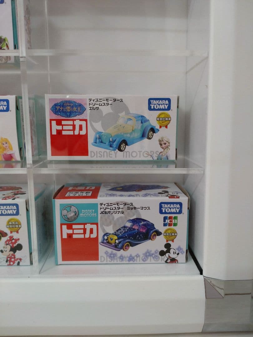 ディズニー　モータース　トミカ　41台セット　ディスプレイケース付き