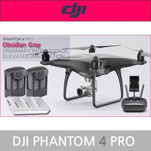 「新品」DJI phabtom4 Pro 3バッテリー付き