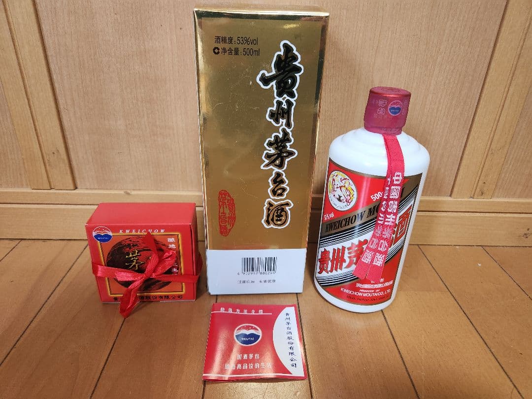 茅台酒 500ml ✩ 2017年製 Ｋweichow Ｍoutai