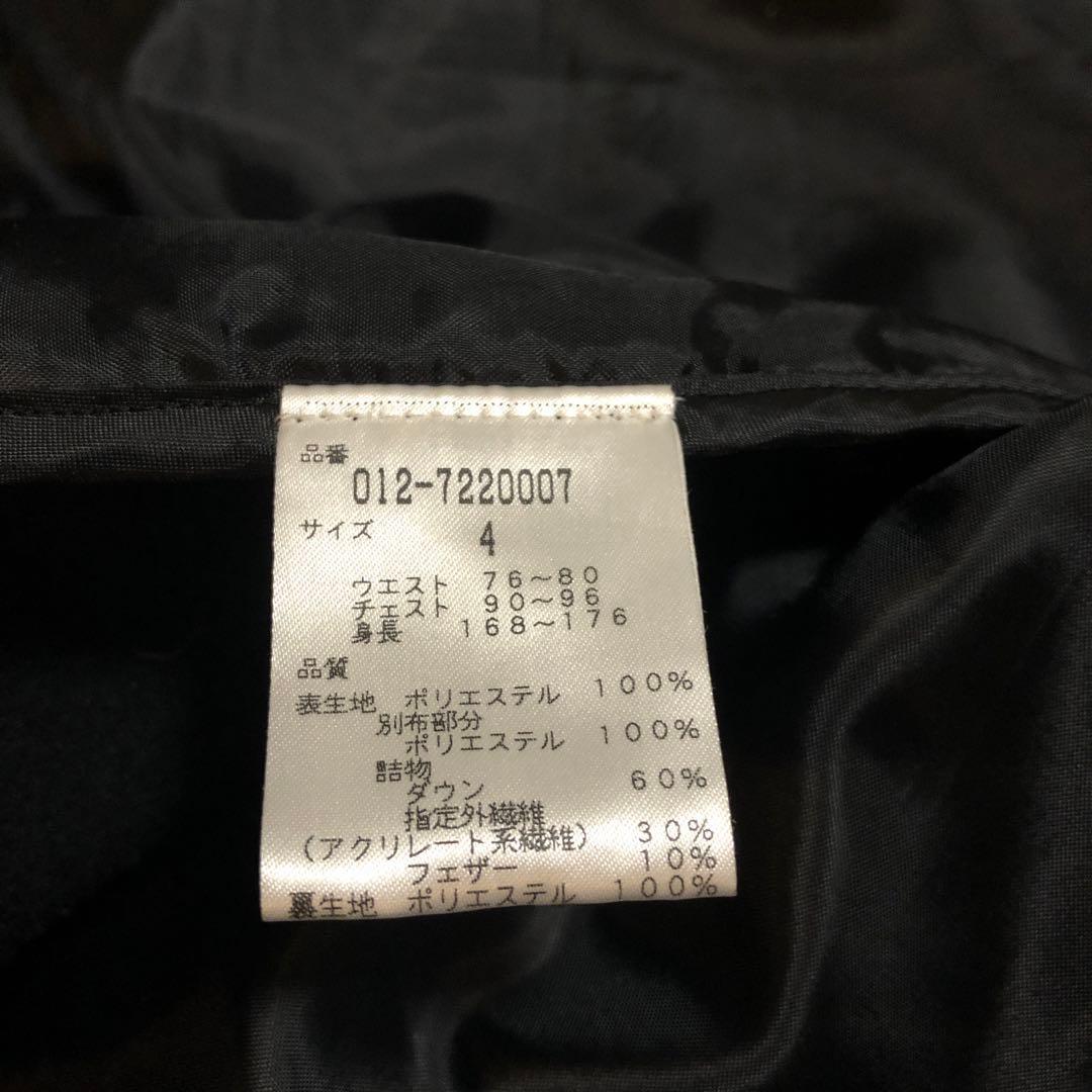 New Balance ゴルフ　2wayダウンジャケット