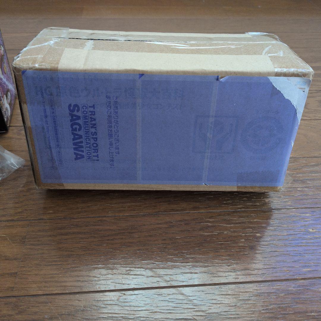 K*N様 HG 原色ウルトラ怪獣大百科　その4 怪獣美少女コンテスト