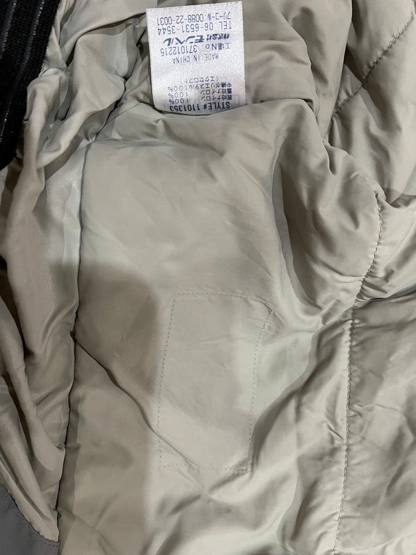 モンベル ジュニア140 スキーウェア上下セット