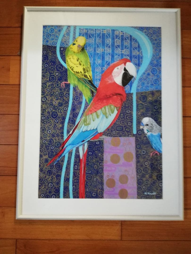 コンゴウインコ　絵画