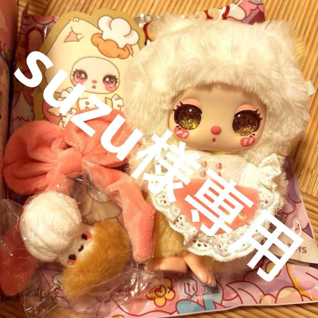 suzuページ Liila'sChef Kitten シークレット