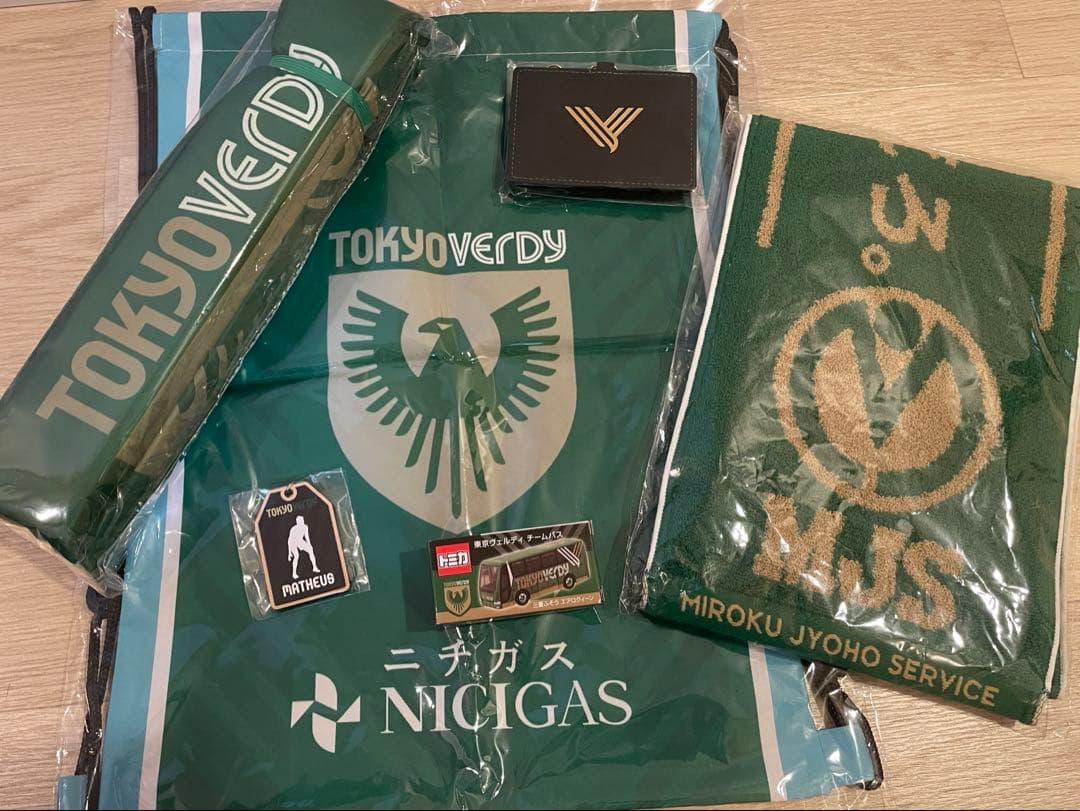 東京ヴェルディ グッズセット ヴェルディ