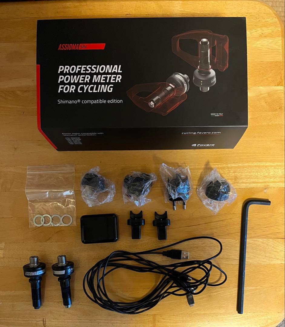 Favero Assioma DUO-Shi パワーメーター