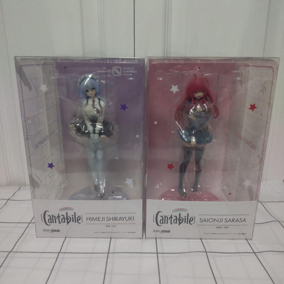 【未開封品】Cantabile ライアー・ライアー 姫路 白雪 ＆ 彩園寺 更紗