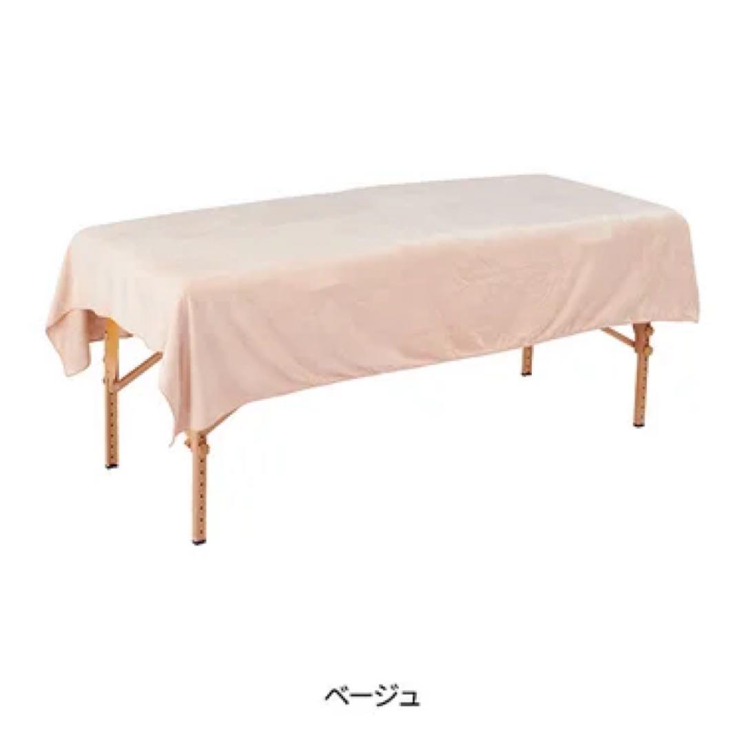 新品未使用　ベッドタオル5枚セット　140×215