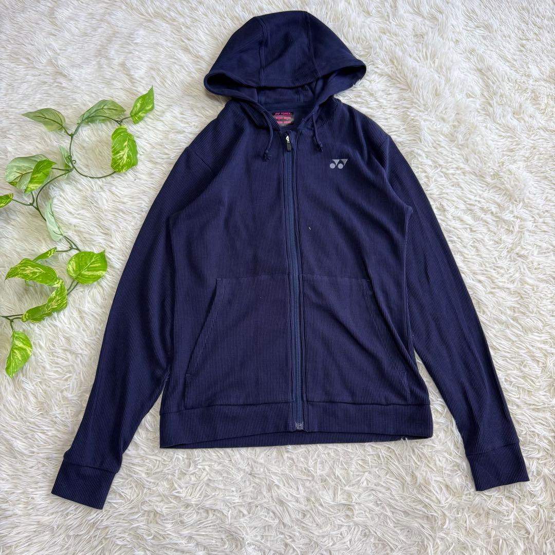 【ヨネックス】美品 セットアップ ジャージ上下 ネイビー Lサイズ レディース