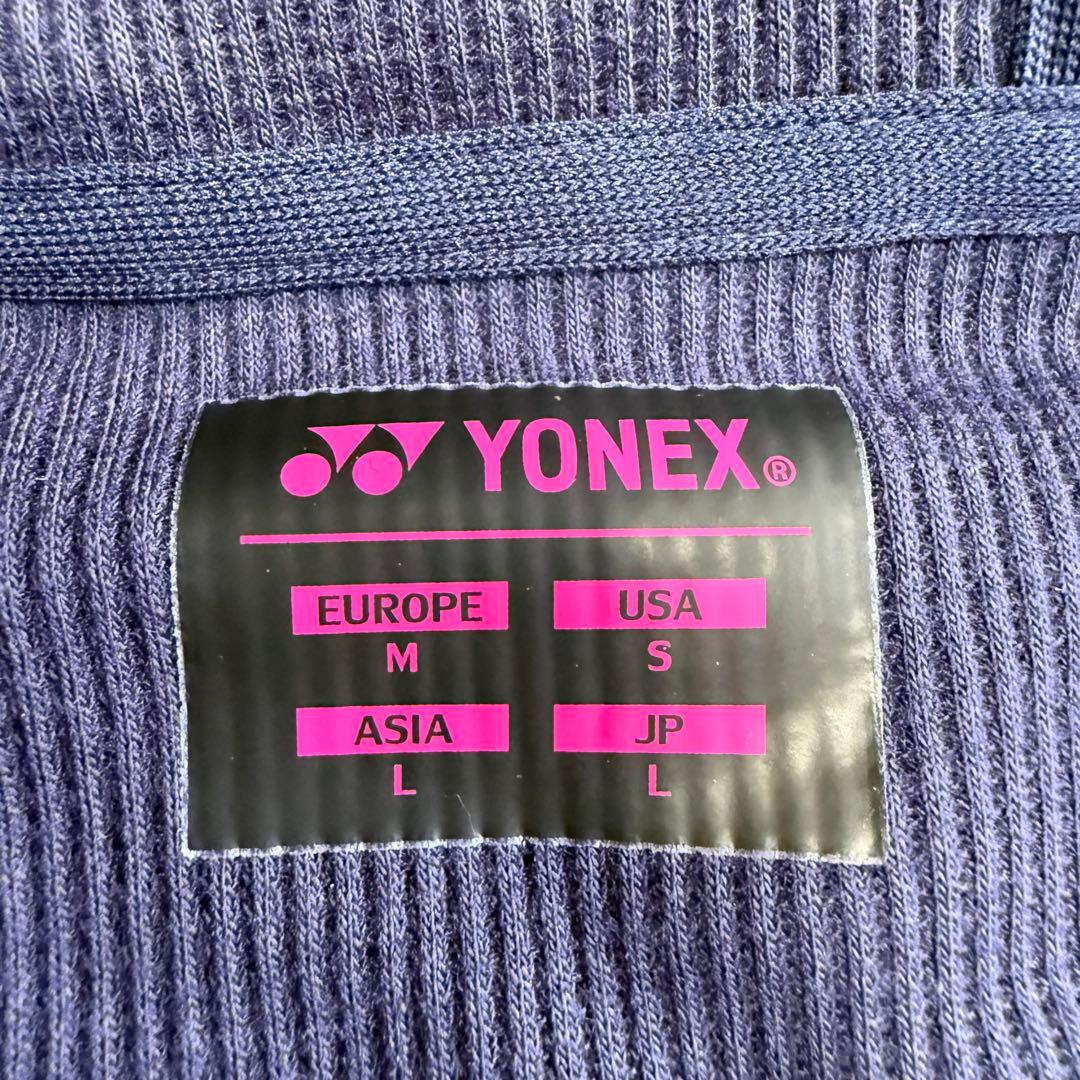 【ヨネックス】美品 セットアップ ジャージ上下 ネイビー Lサイズ レディース