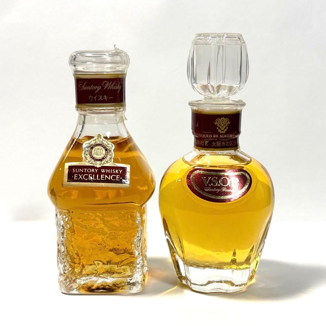 響 山崎12年 含む ウイスキー ブランデー ミニボトル 7本セット ＊