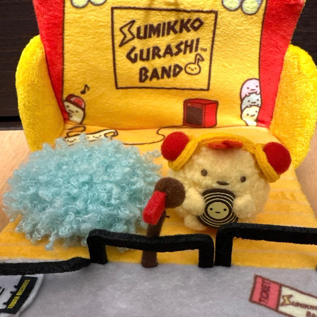 美品　レア　すみっコぐらし　てのりぬいぐるみ　タワーレコード　えびふらいのしっぽ