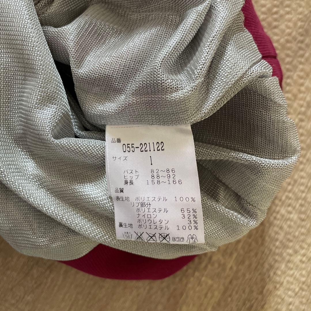 【美品】パーリーゲイツ　レディースゴルフウェア