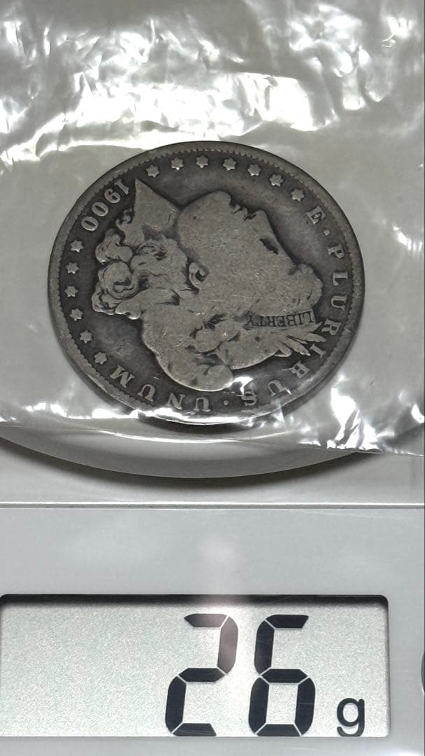 モルガンダラー　1900 O