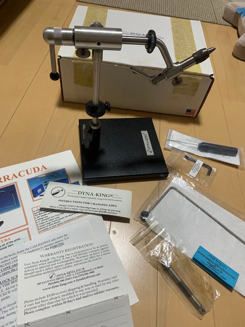 t*e様 ダイナキング バラクーダ タイイング バイス フルセット フライフィッ