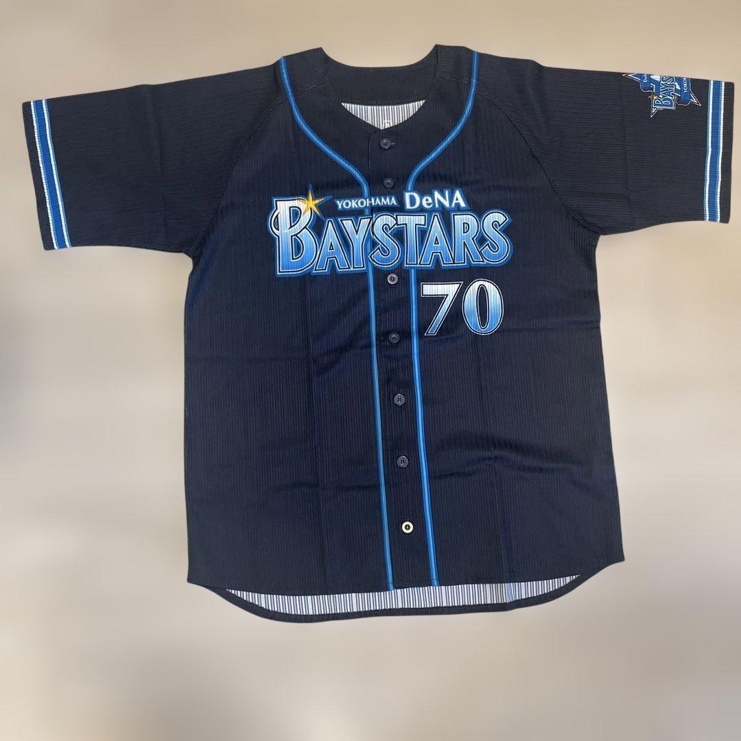 横浜DeNAベイスターズ☆初代ビジターユニフォーム中畑清監督モデル/Lサイズ
