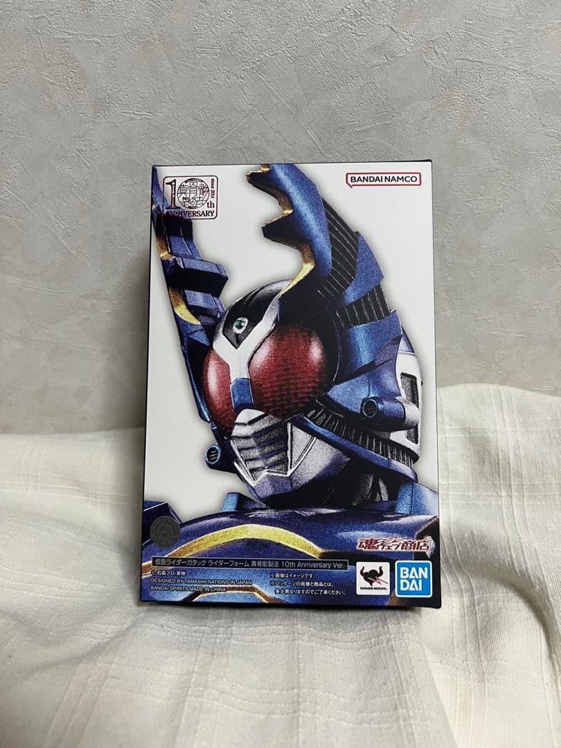 BANDAI真骨頂 SHFiguarts 仮面ライダーガタック