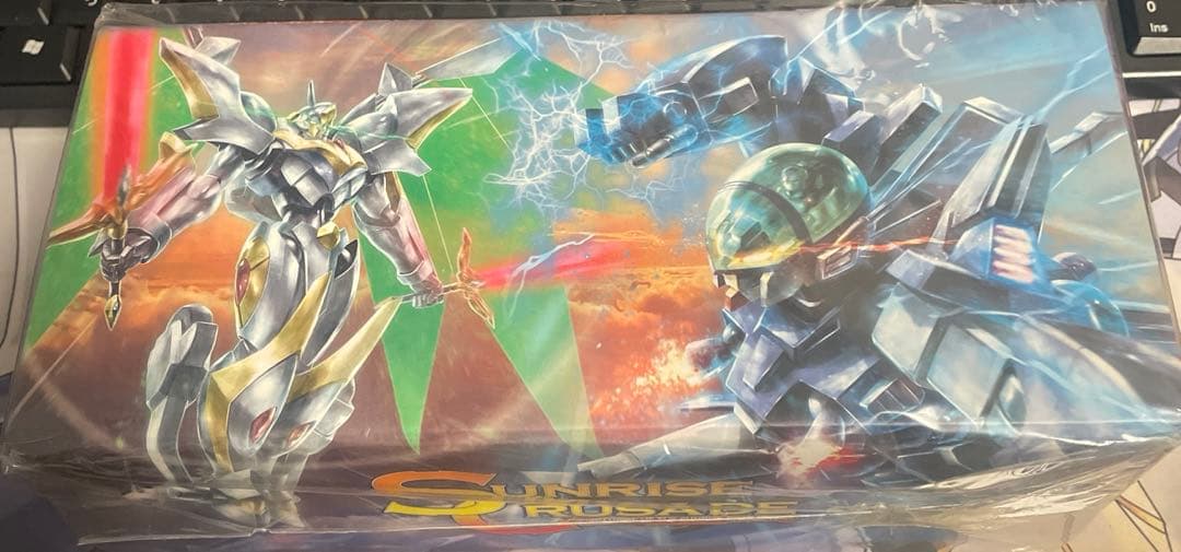 サンライズクルセイド　プレミアムパッケージ　永遠への路