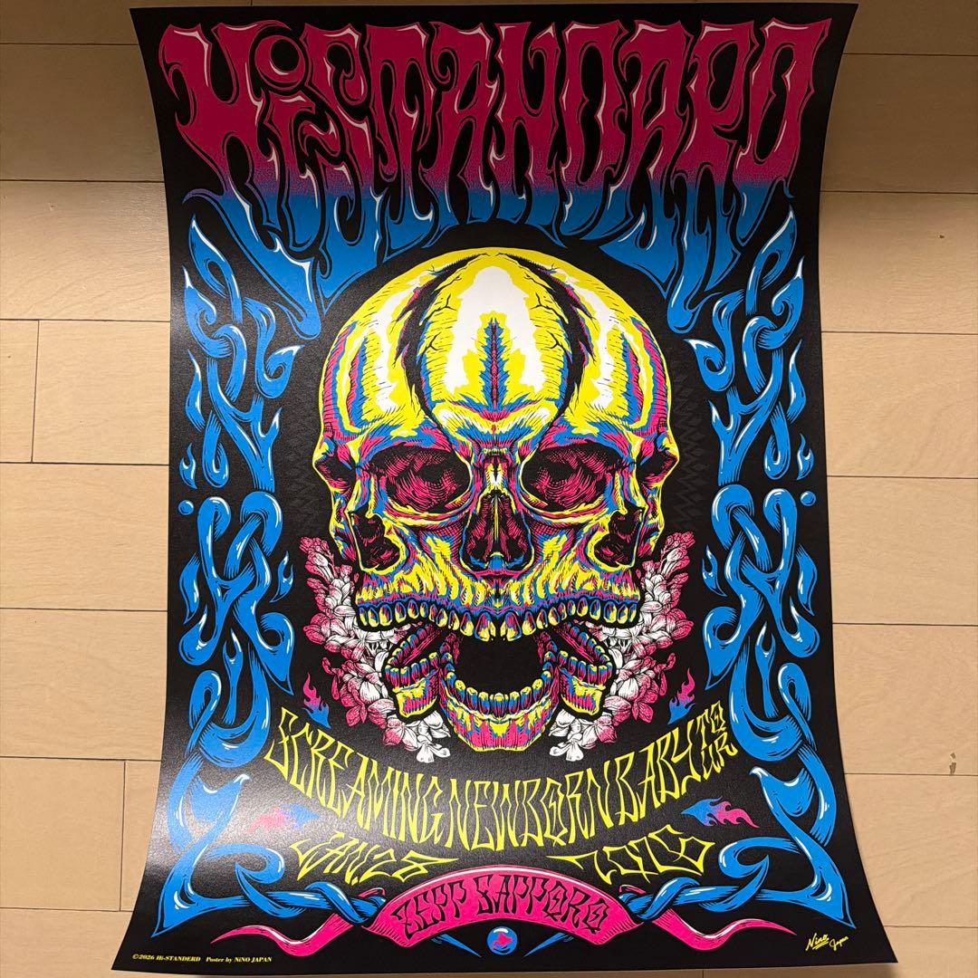 ハイスタ ポスター 札幌 限定 Hi-STANDARD