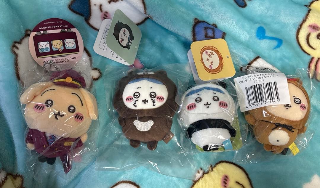 【新品未開封】ちいかわ うさぎ　阪急電車なマスコットセット