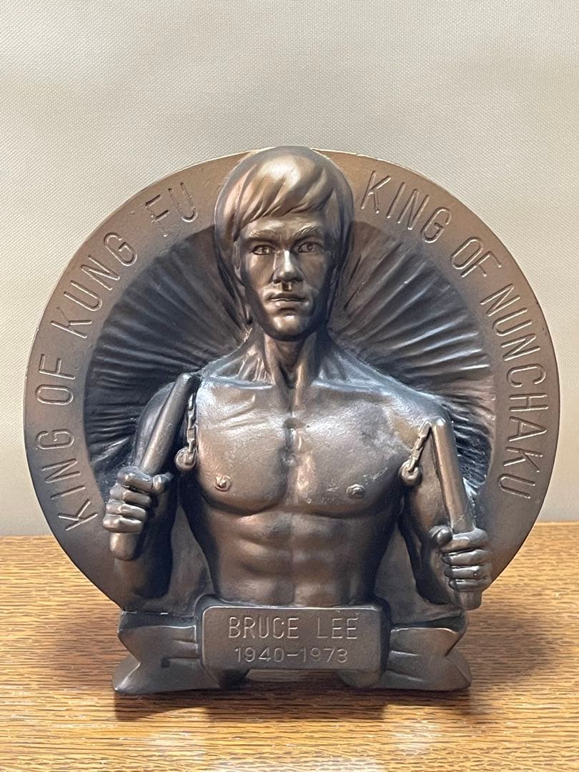 80s ブルース・リー像 Bruce Lee ブロンズ　立体彫刻　記念盾