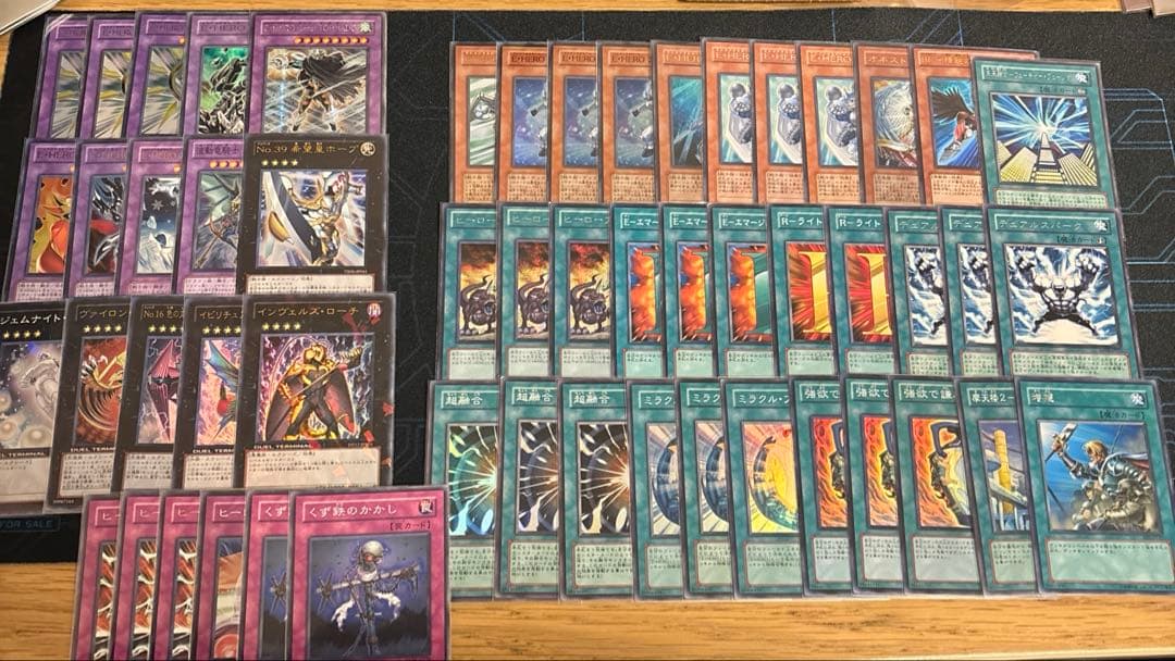 遊戯王　HERO デッキパーツ　1103 ゲートボール