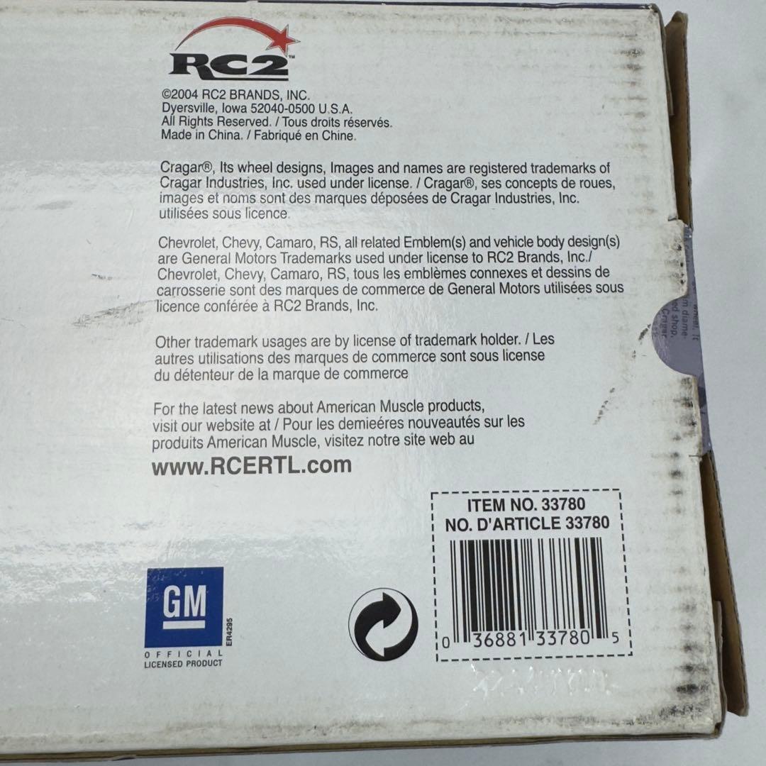 American Muscle 1/18 1969 シボレー カマロ RS