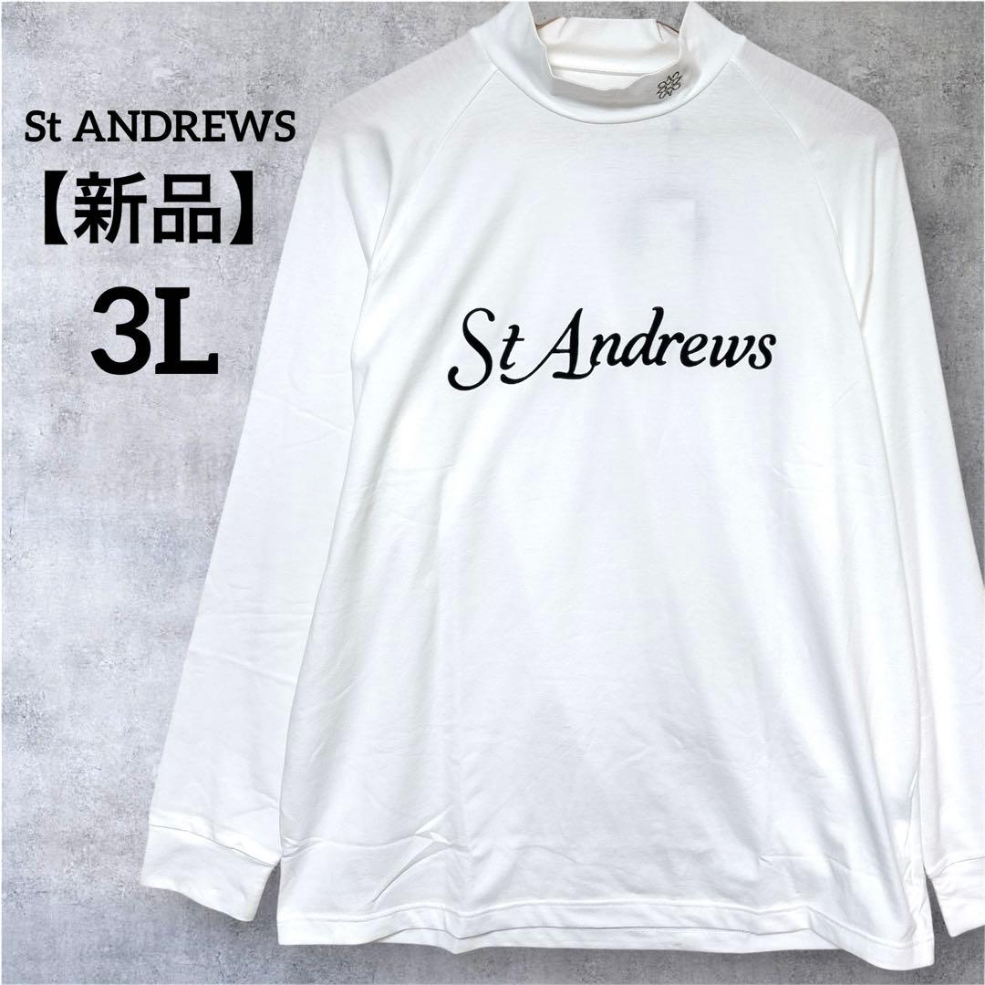 3L St ANDREWS 長袖ハイネックカットソー セントアンドリュース 白