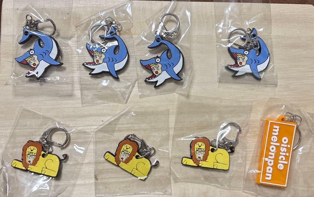 おいしくるメロンパン ラバーキーホルダー