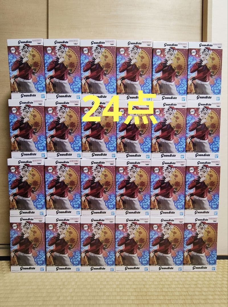 鬼滅の刃　Grandista DOMA 童磨フィギュア 　24点