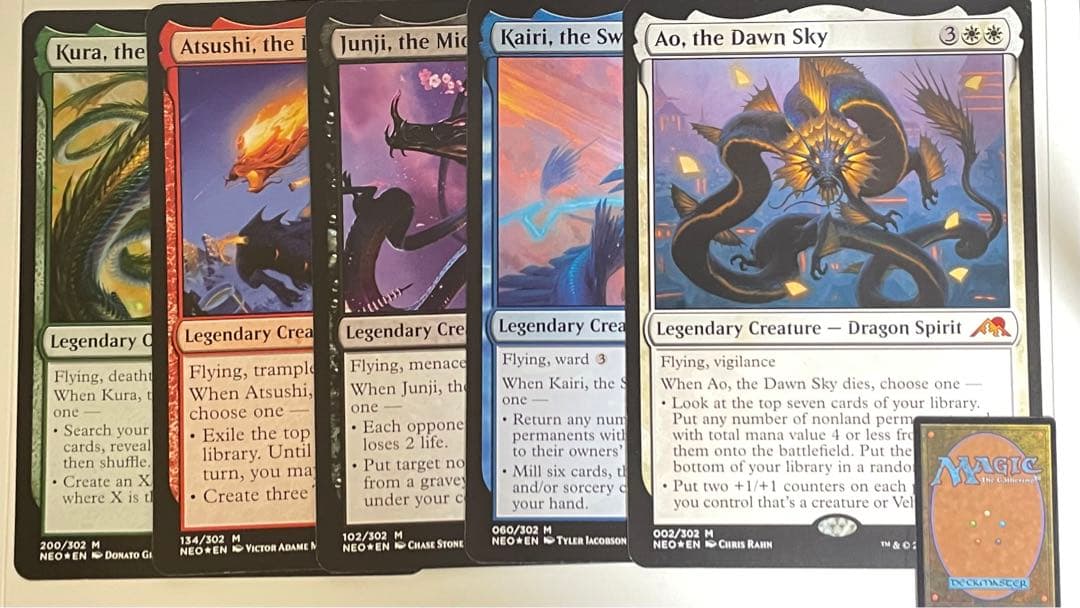 【非売品】MTG 神河：輝ける世界　大判カード 5枚セット　夜明けの空、猗旺 他