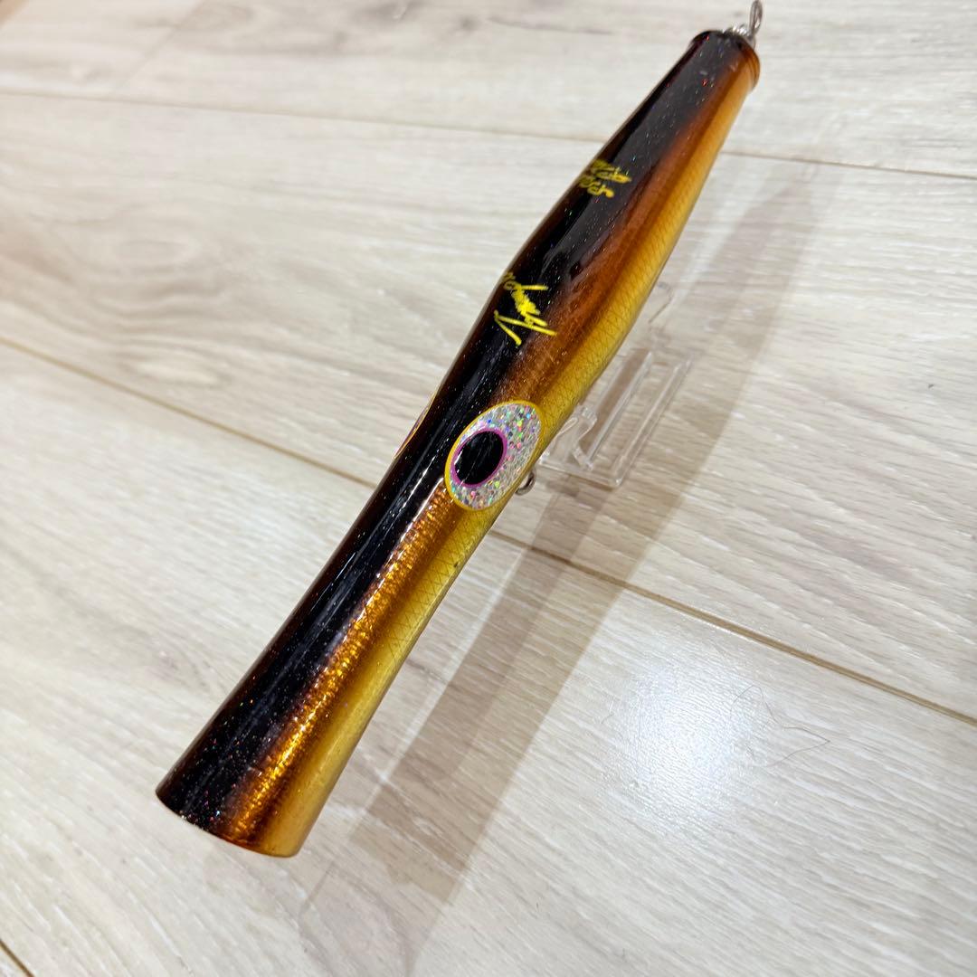 貝田ルアー トランペット 230