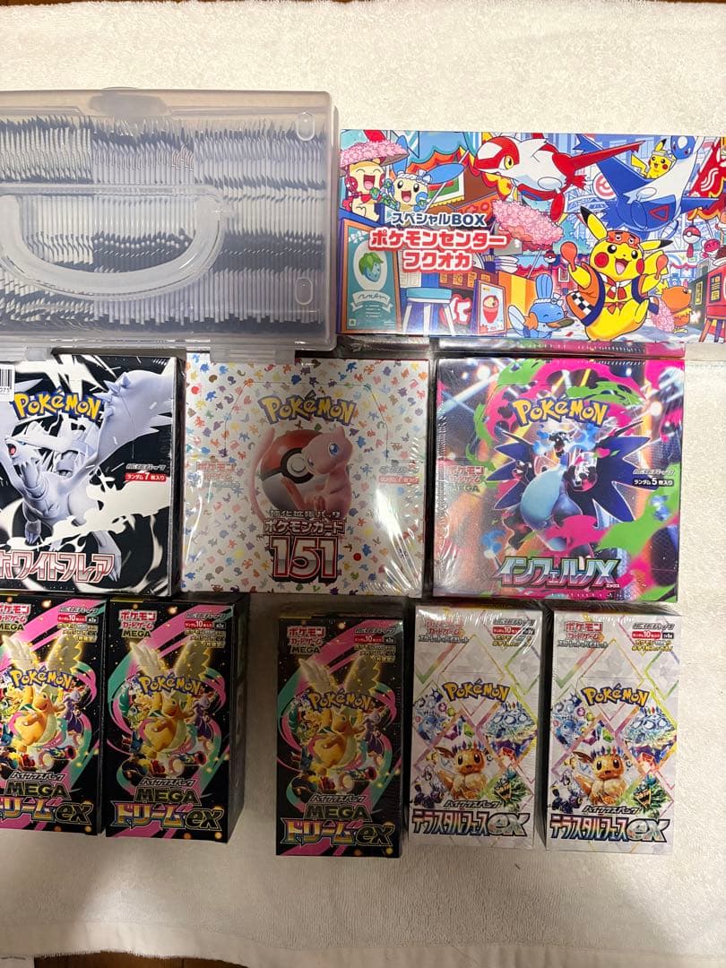 【引退品】ポケカ　ボックス　シュリンク付き