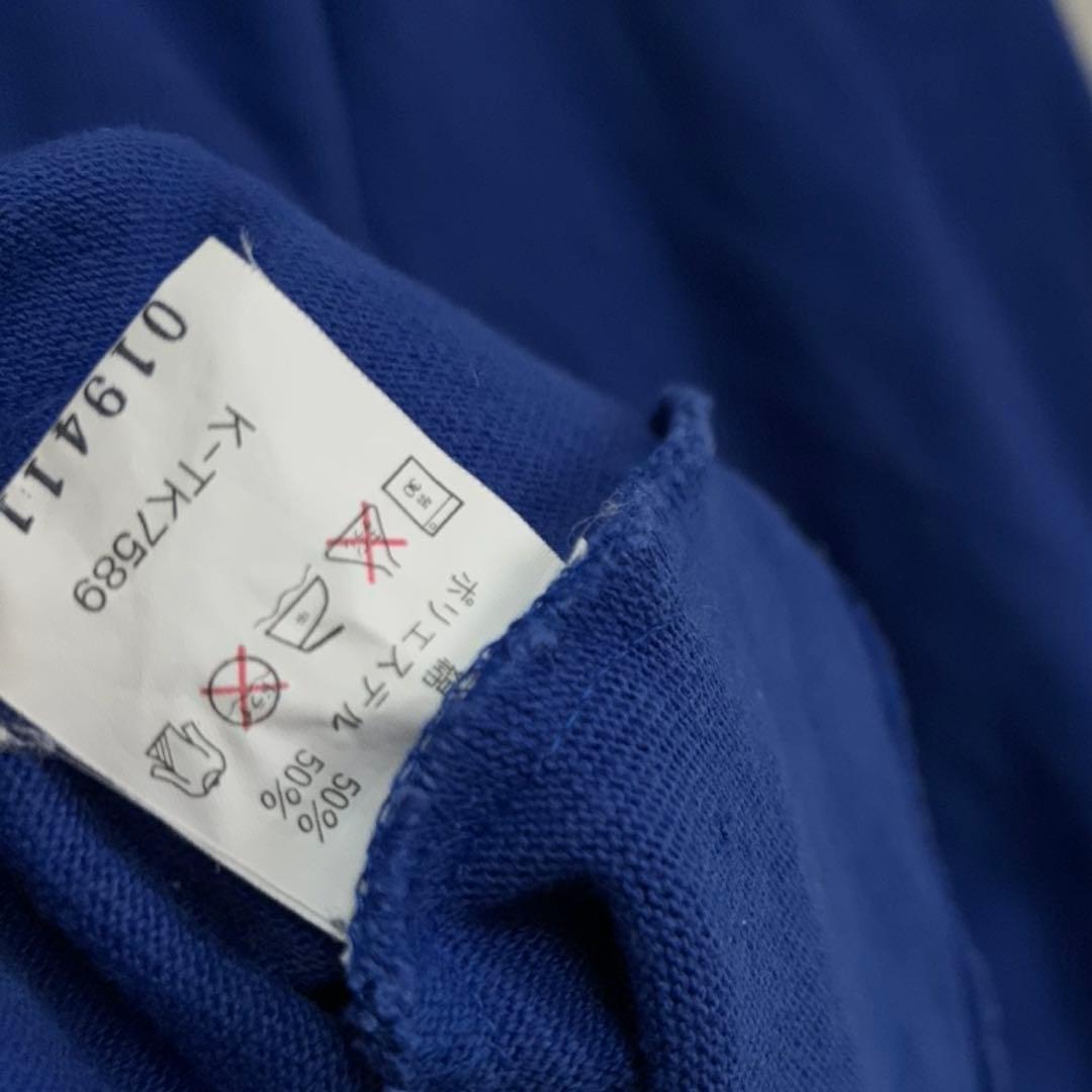 UMBRO アンブロ ラグビー フランス代表 ラガーシャツ ロングスリーブポロ