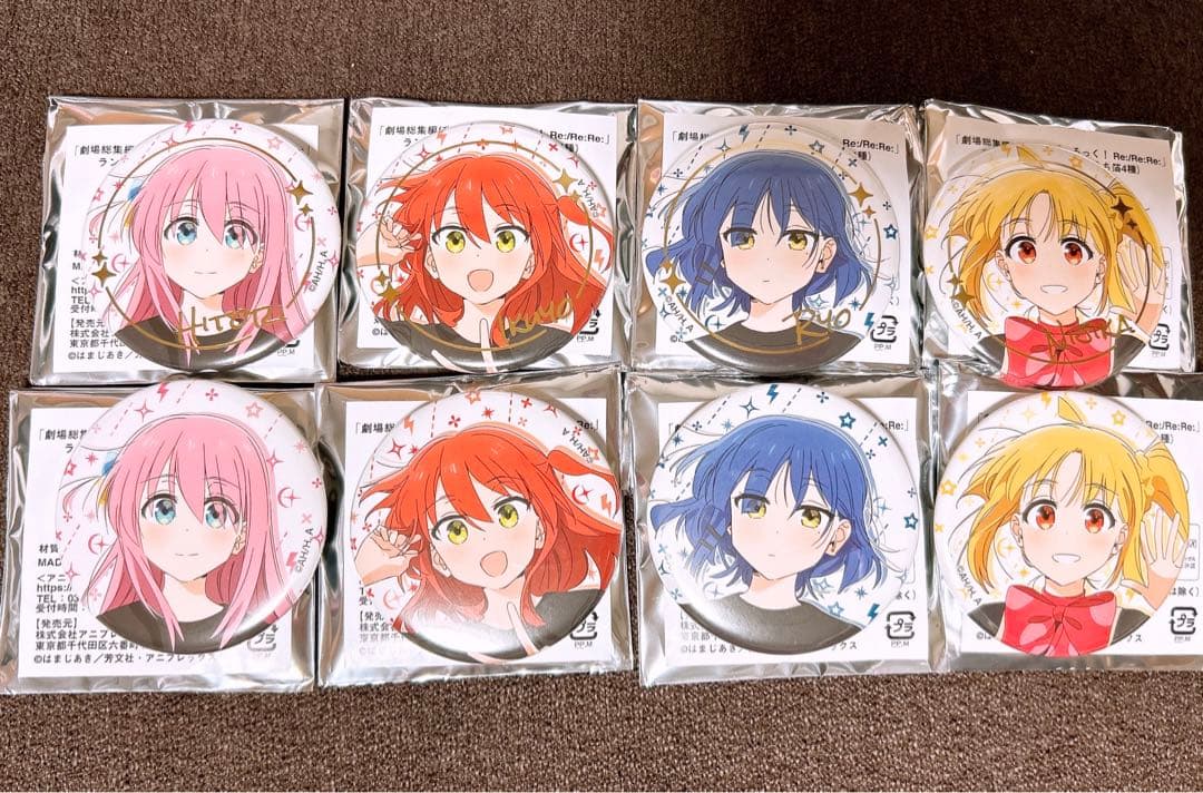 劇場総集編 ぼっち・ざ・ろっく！ 缶バッジ 箔押しレア ノーマル コンプセット