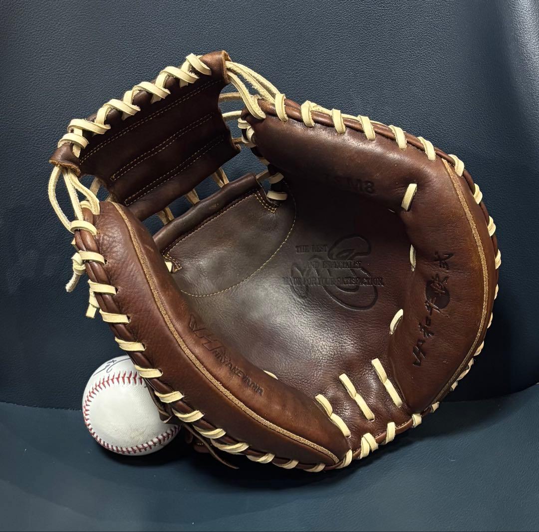 【匿名配送】ハタケヤマ　キャッチャーミット　限定和牛　オリジナルカスタム品