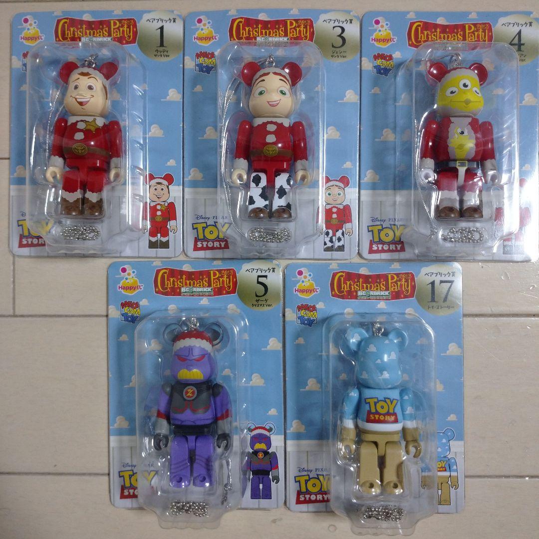 新品未開封ディズニーBE@RBRICK(ベアブリック)1番くじオーナメント24体