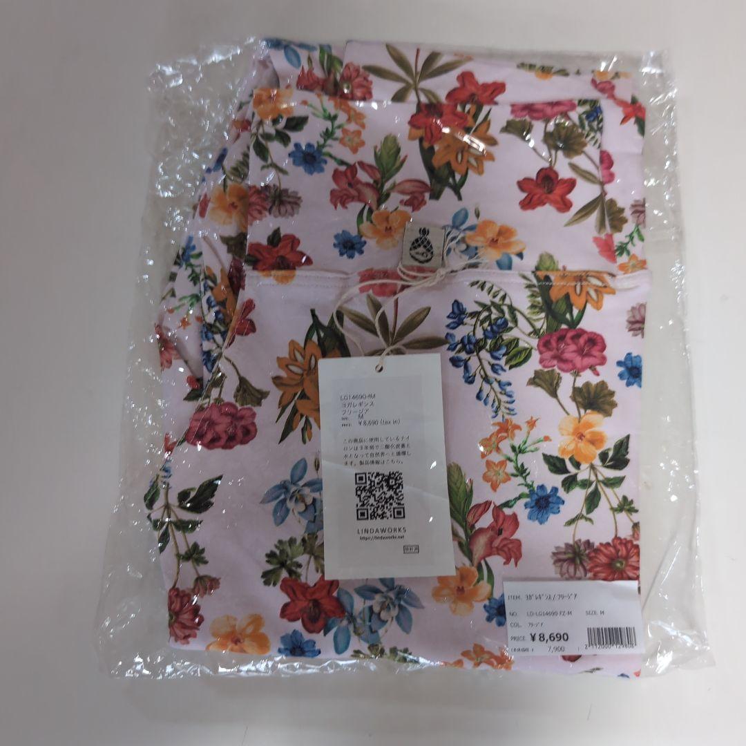 リンダワークス　花柄 ヨガウェア 新品未使用