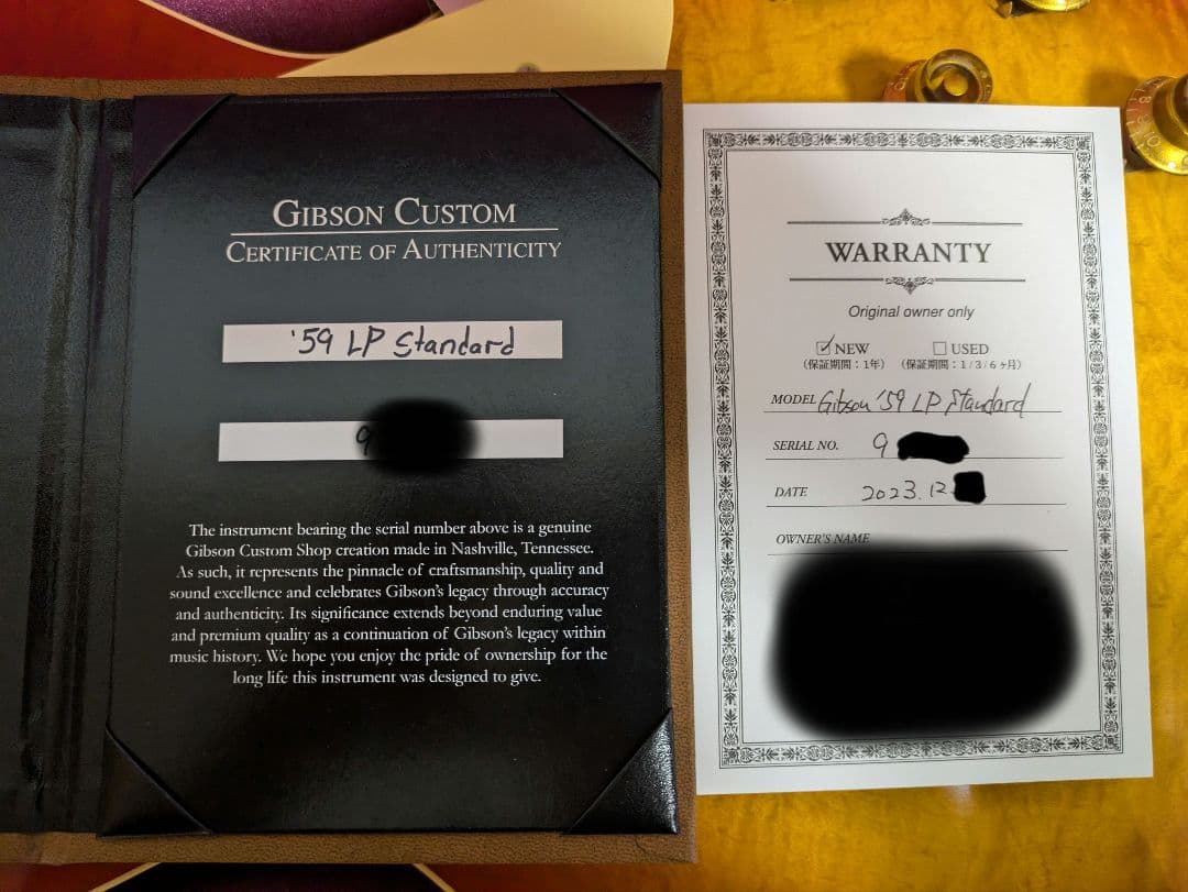 ギター Gibson CustomShop 1959 Les Paul Standard