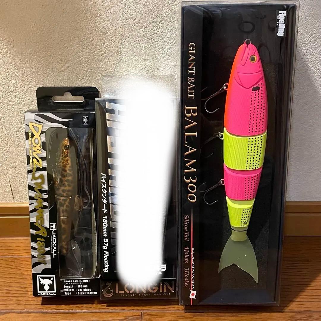 ビッグベイト　限定セット