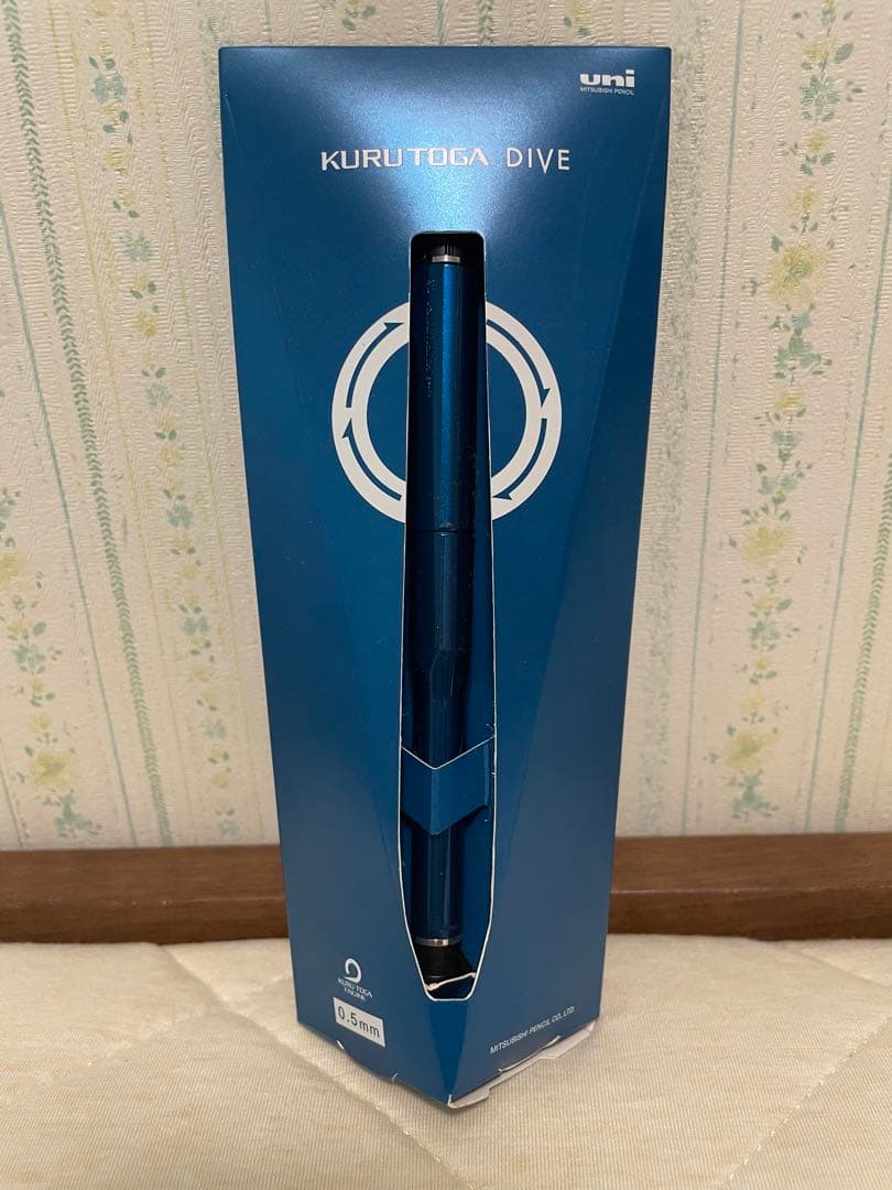 クルトガダイブ　限定色　グランブルー 5000本限定