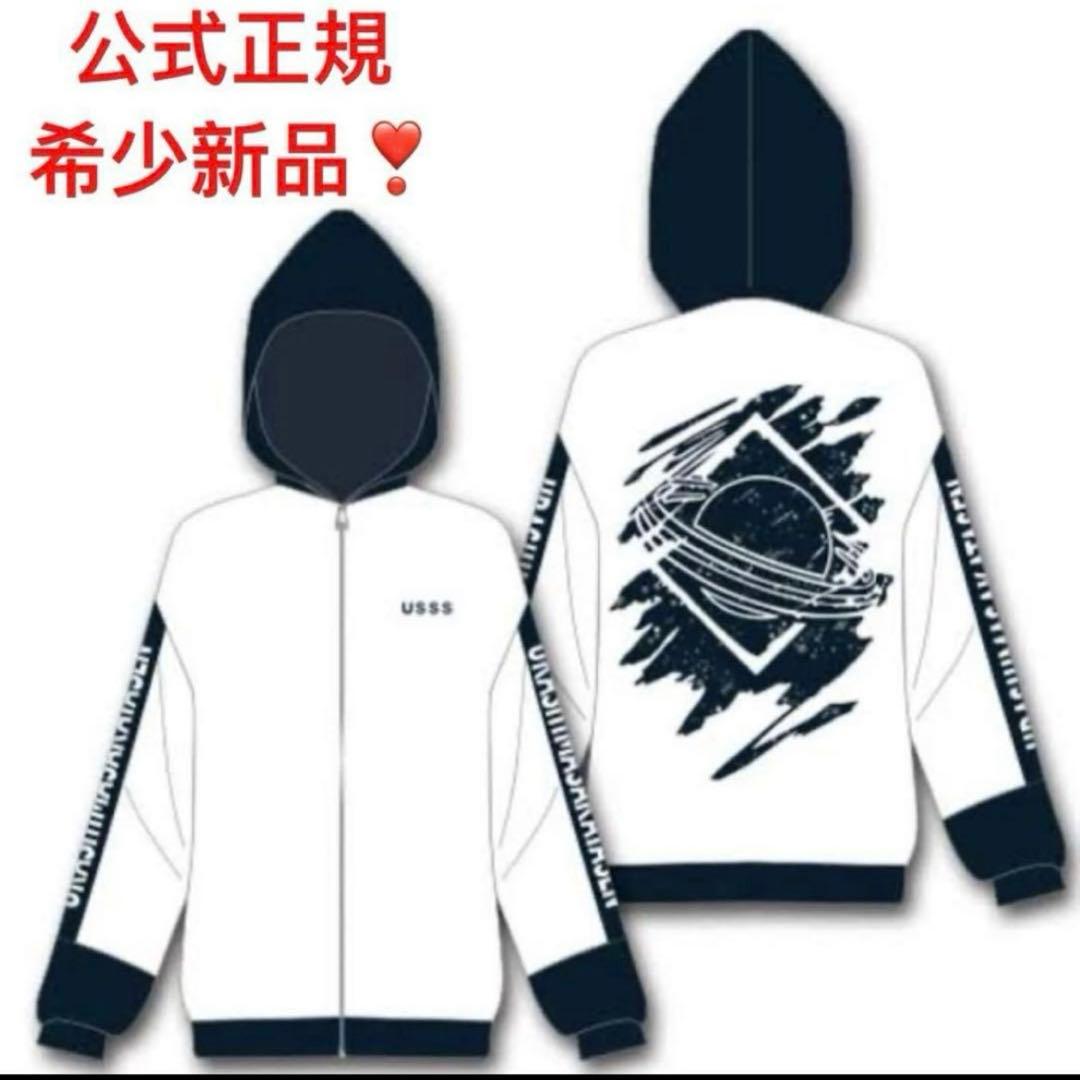 正規　新品　浦島坂田船パーカー USSSパーカー