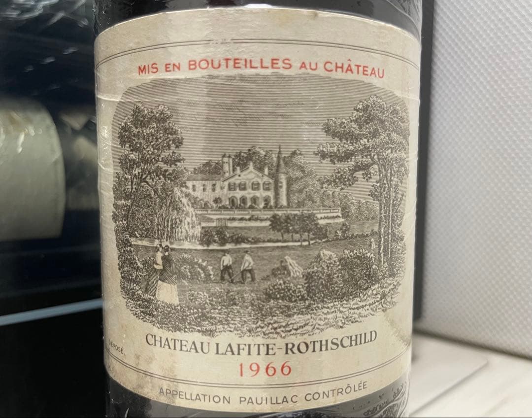 【セラー保管】 シャトー・ラフィット・ロートシルト 1966 状態良好