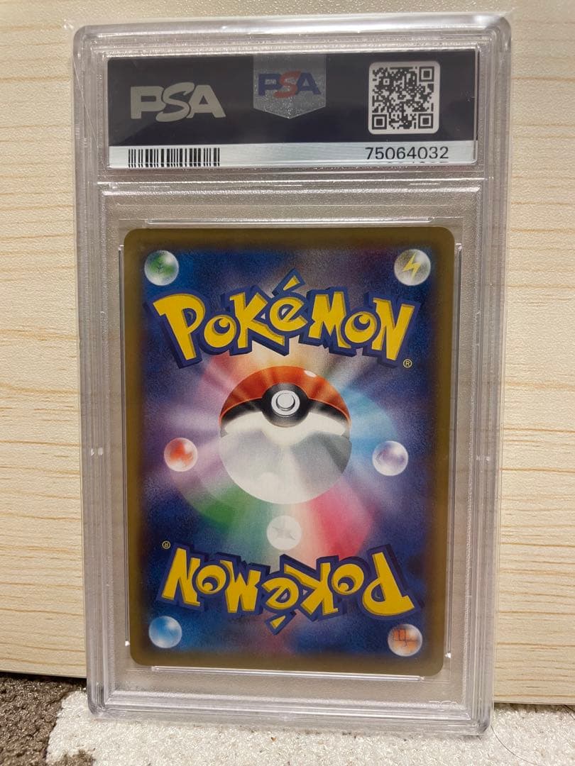 ピッピ SM PROMO #381 ドリームリーグ