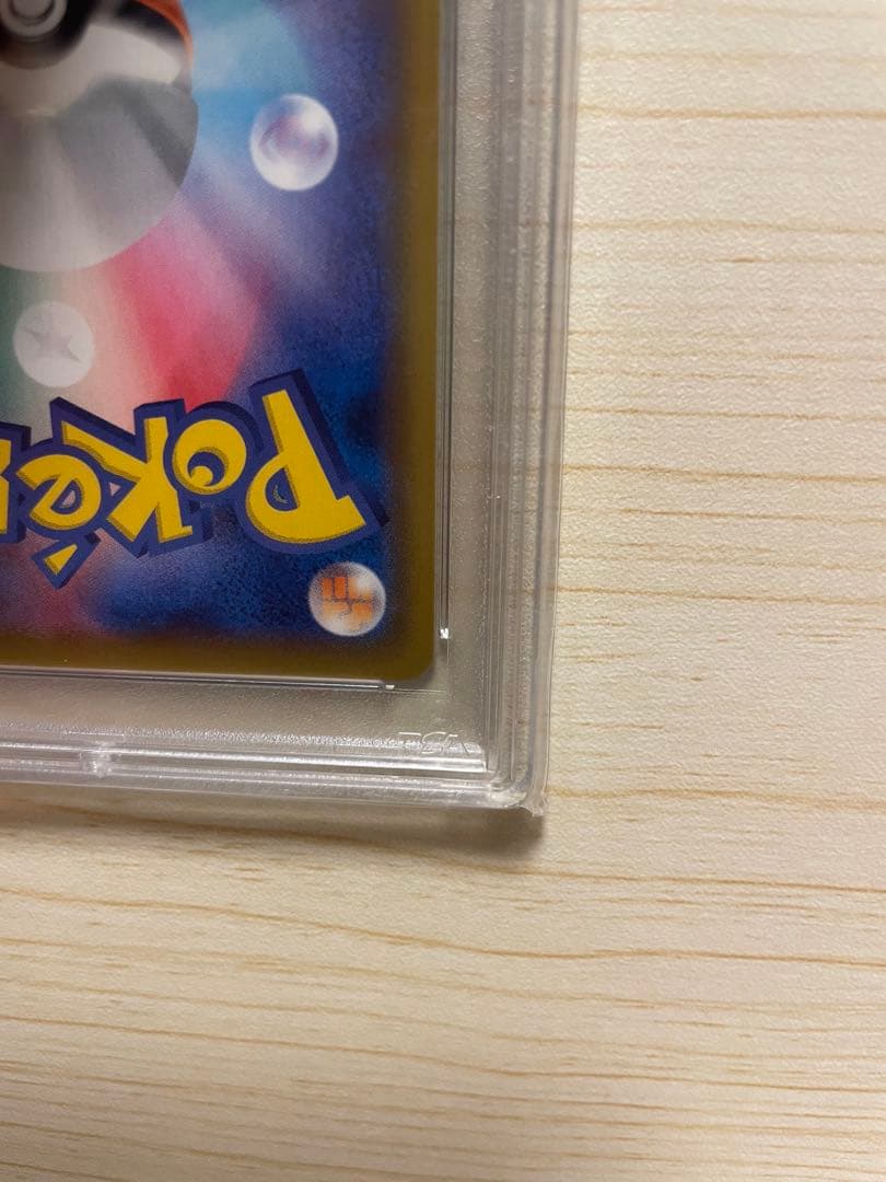 ピッピ SM PROMO #381 ドリームリーグ