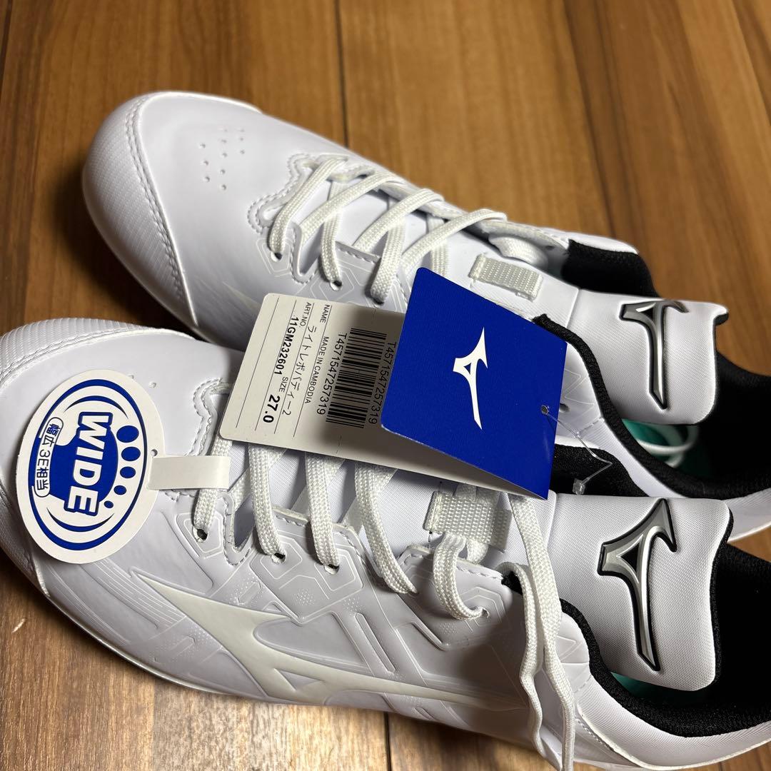 スパイク　ライトレボバディー2 新品未使用　27.0