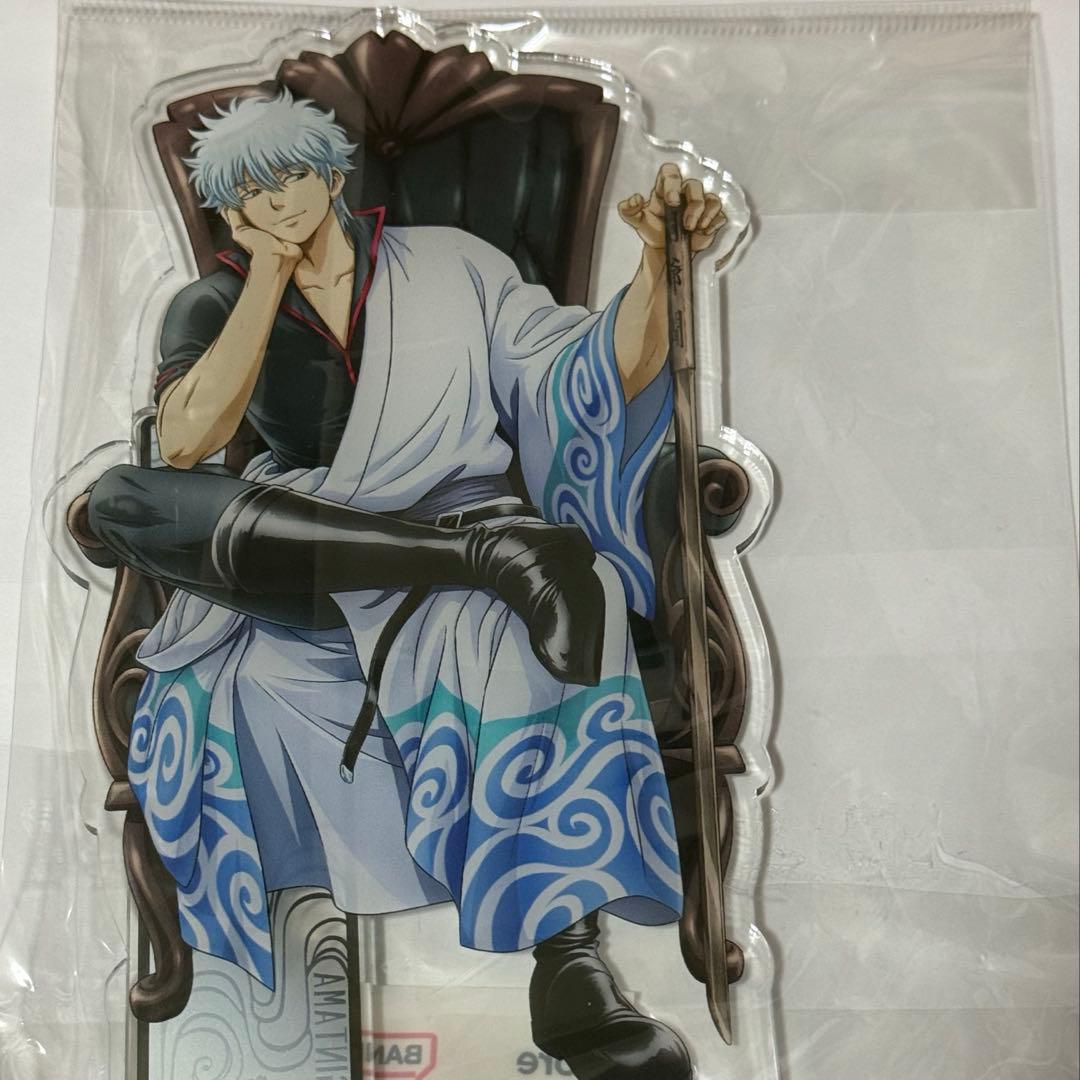 坂田銀時 アクスタ 銀魂わーるど