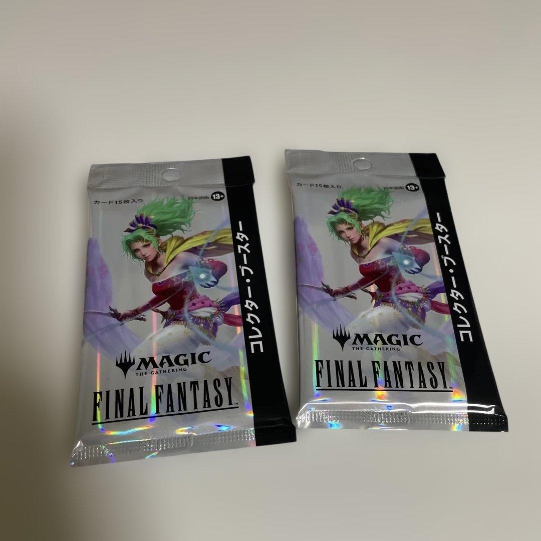 MTG マジック　ザギャザリング　FF コレクターブースター　2パック　日本語