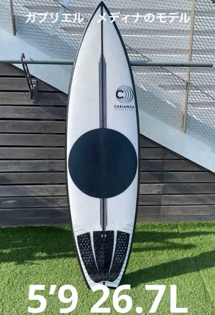 CABIANCA / カビアンカ THE MEDINA スワローテール