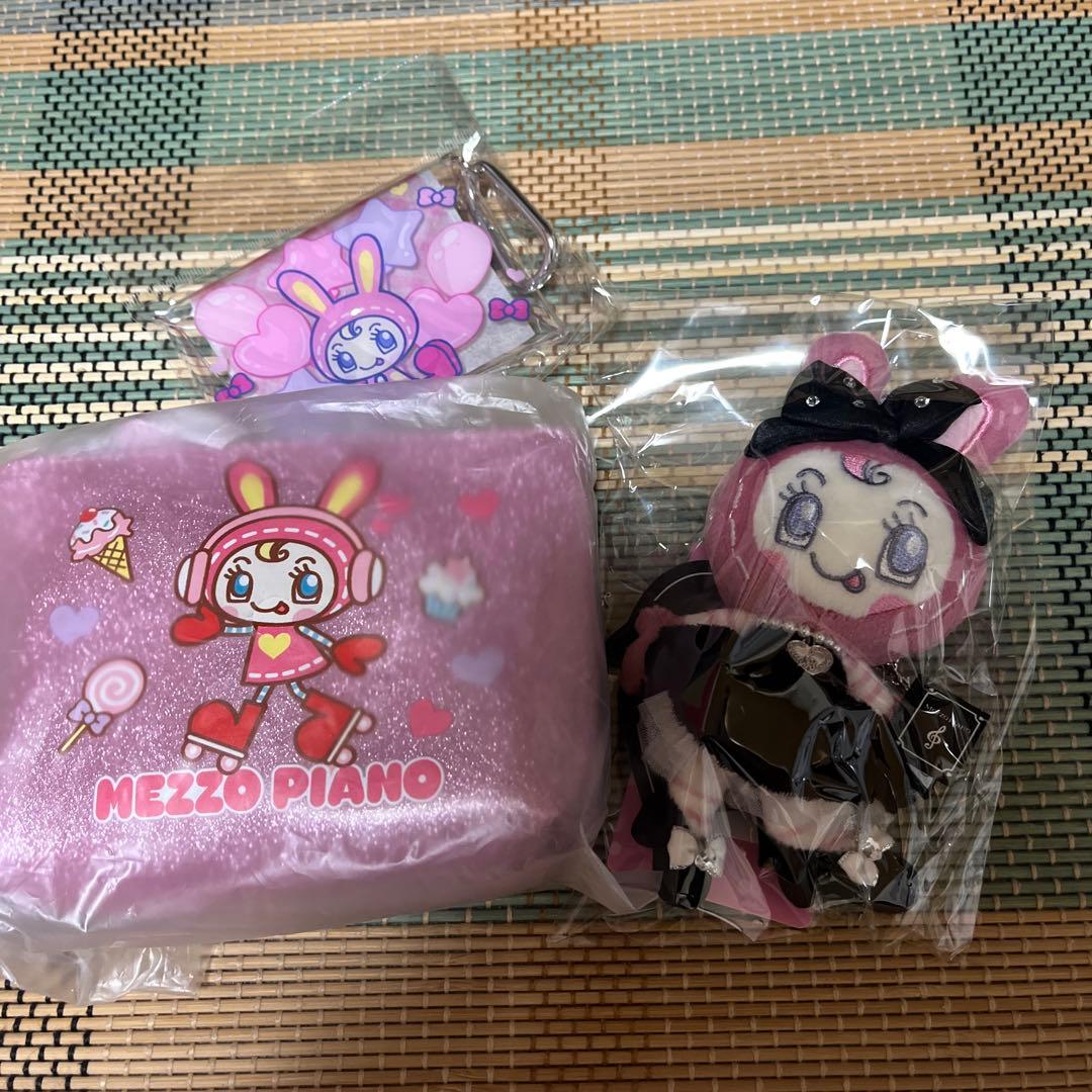 メゾピアノ ペリエちゃんぬいぐるみチャーム(黒)&ポーチセット